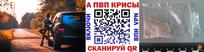 Продажа наркотиков Каргополь СК  Метамфетамин  Гашиш  Меф 