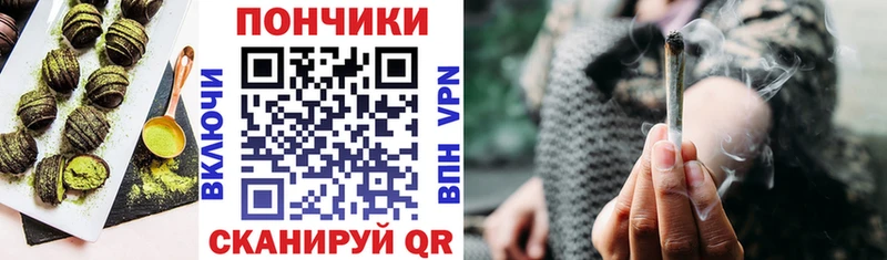 Еда ТГК конопля  магазин  наркотиков  Каргополь 