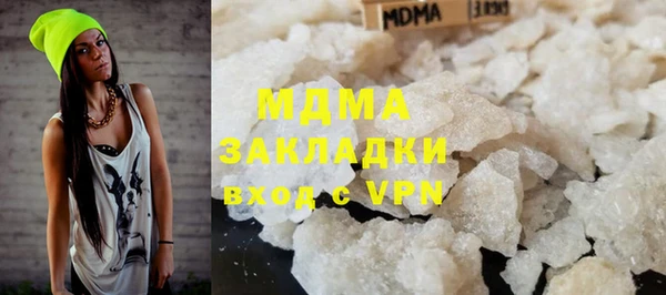 а пвп мука Майский