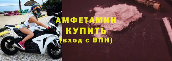 кокаин Вуктыл