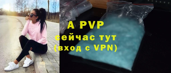 кокаин Вуктыл