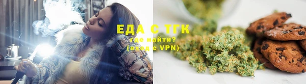 амфетамин Заводоуковск