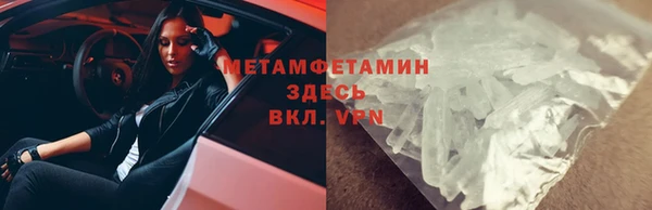 марки lsd Магадан