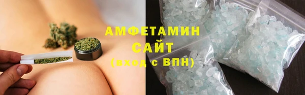 не бодяженный Воткинск