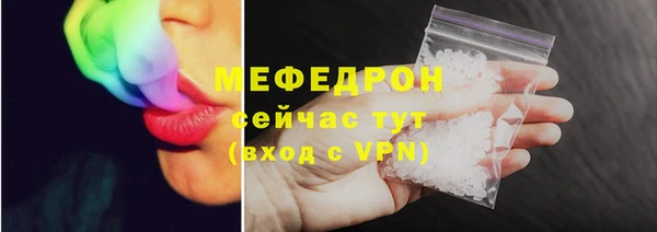 марки lsd Магадан