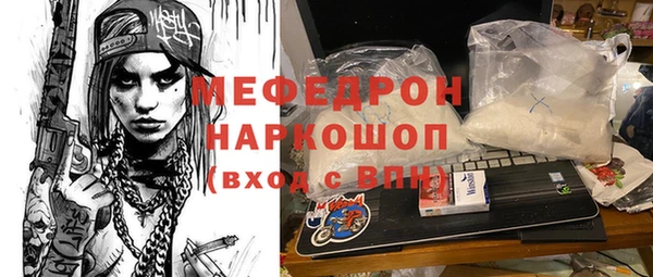 марки lsd Магадан