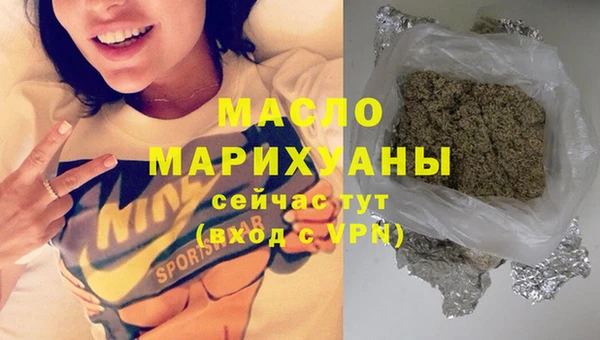 кокаин Вуктыл