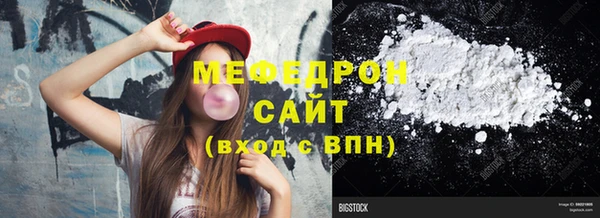 не бодяженный Воткинск