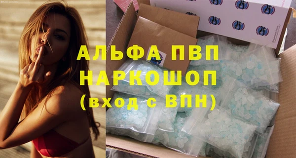 не бодяженный Воткинск
