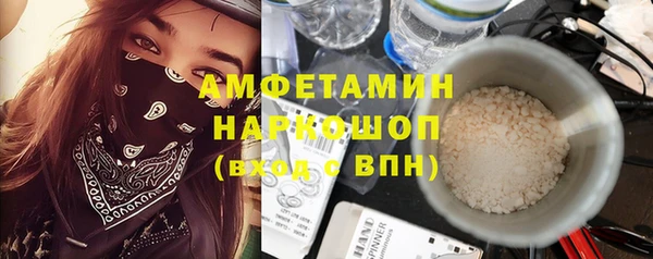 а пвп мука Майский