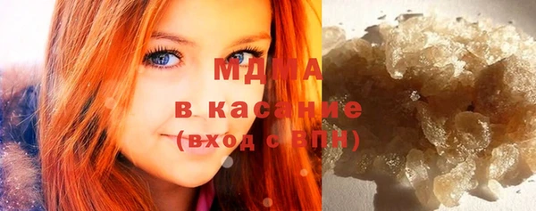 амфетамин Заволжск