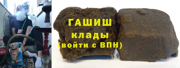 мефедрон Всеволожск