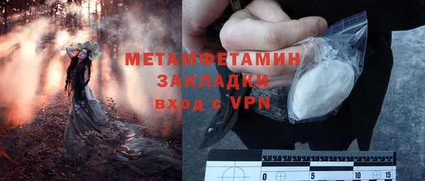 а пвп мука Майский
