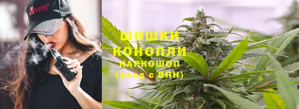 амфетамин Заводоуковск