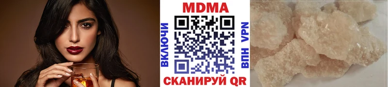 МДМА молли Каргополь