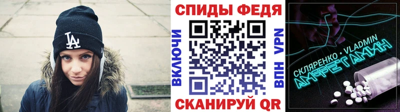 ОМГ ОМГ   Каргополь  Первитин мет 