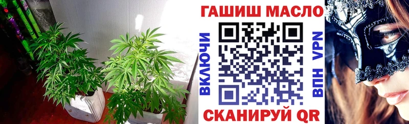 ТГК Wax  купить закладку  Каргополь 