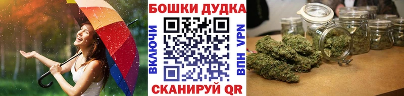 Конопля семена  Каргополь 